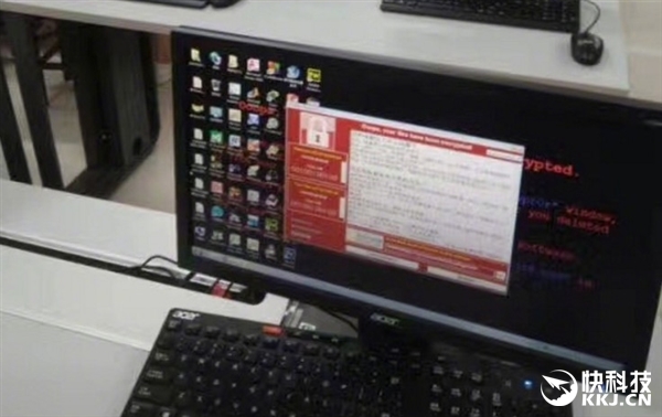 超20萬臺(tái)PC被勒索病毒感染！一大波人***放假了...